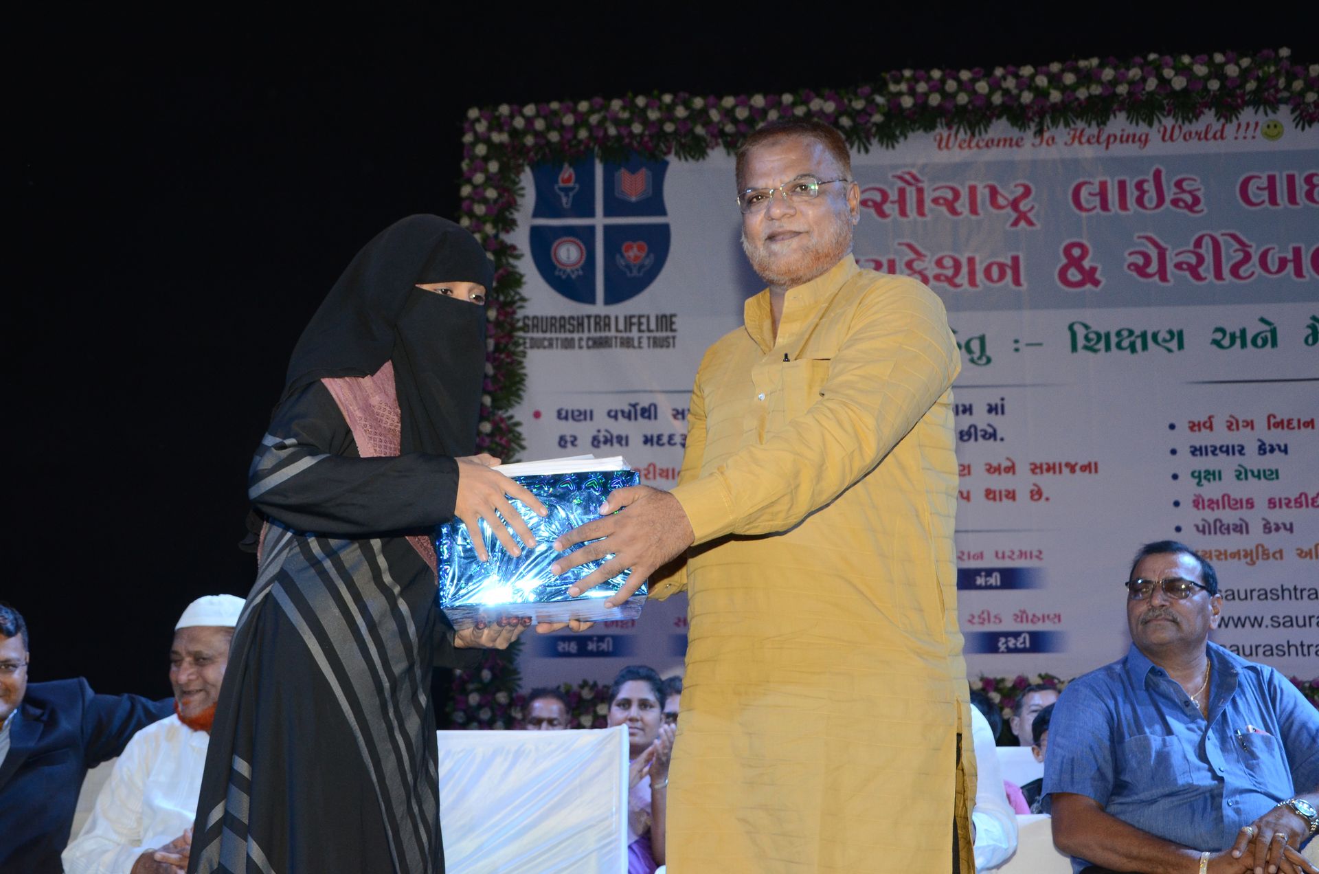 Event photo